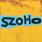 szoho